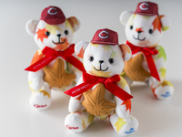 ＜事前決済・金曜日限定カープアイテム着用割引＞15％割引　ストロベリー・カープ・フェスタ ～カープ×苺　推しの集い～（お子様 4～12歳）