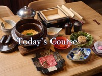 [Same-day special course] Yuba clay pot rice course 5,500 yen (6,050 yen including tax)