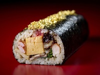 恵方巻き“極”～きわみ～