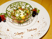 アニバーサリーケーキ