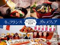  Stewed Cow Ribs MAINDISH & LUNCH BUFFET WITH SWEETS HOLIC BUFFET