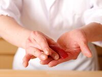 Nigiri experience course