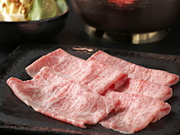 Kobe Beef Shabu-Shabu Lunch