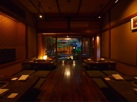 Seat only reservation