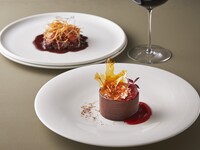 [February Only] Cacao Course