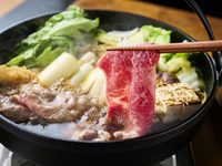 淡路ビーフすき焼き