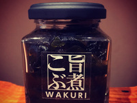 [Delicious boiled kelp]