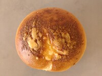 [Winter limited item] Hokkaido vegetable stew