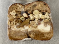 ハニーナッツサンド