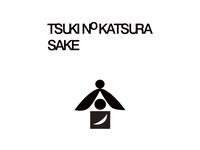 Craftman's Dinner 【4月30日限定 18:30 Door Open】