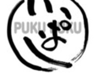 特選コース　3時間飲み放題付き（7～8名様）