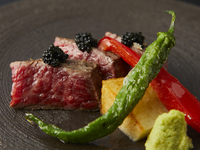 Mamecha no special lunch kaiseki