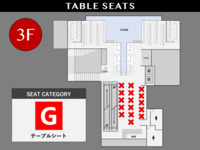 [12/12] G｜テーブルシート