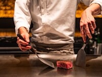 【平日14時以降限定ドリンク付き】おちあいろうランチコース