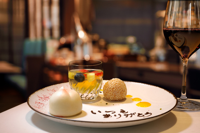 HALOW - 都シティ大阪本町 - Restaurant Guide - TableCheck