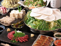 600ml course + all-you-can-drink