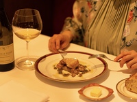 Chef’s “Omakase” Lunch Menu #3