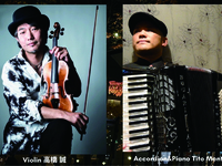 [DINNER with live music] L'AS course <9 dishes total> [Window seat guaranteed]