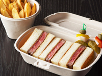 ■̻̻■■■■【テイクアウトについて】■■■■■※6月1日～9月30日は販売を休止いたします。