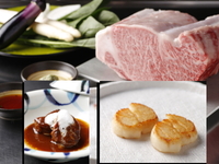 瀬里奈コース ＜ 和牛特撰サーロイン ＞