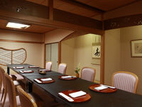 [Table Private Room Lunch Plan] Regular Kaiseki – Joy