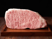 A5 Wagyu Sirloin steak set 130g