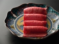 榊山牛飲み放題付きコース