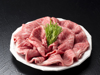 【いわて牛チャンピオン牛フェア】いわて牛五ツ星サーロイン しゃぶしゃぶ