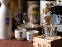 僅限座位預訂
