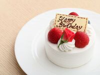 【アニバーサリーディナー】ホールケーキ付！・メインは鯛＆オーストラリア産牛ロース肉のフルコース全5皿（3/5～平日/土日祝）