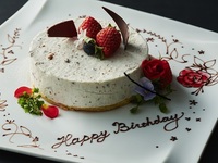 [Anniversary Plan] "Anniversary GARDEN