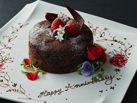  【記念日プラン】Anniversary FIESTA