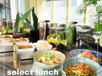 土日祝限定【ランチセレクトビュッフェ】タイ王道料理一品＋副菜＆サラダ＆デザートバイキング＆アジアンティー飲み放題のお得なヘルシーLUNCH☆本場タイ人が腕によりをかけた、極上ランチビュッフェ!