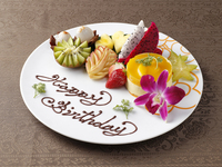Add a heartwarming surprise★ [Anniversary & Select Course & 2 hours all-you-can-drink] Thai royal cuisine banquet/A formal course where you can choose your favorite dish and a special surprise plate with a message. One dish per person.
