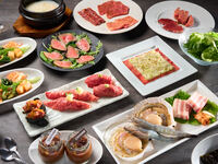 【期間限定】 大将軍ホワイトデーコース