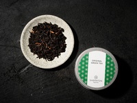 Original blend Chiran green tea from Kagoshima