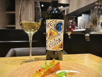 【ランチ】4ペアリングワインとシェフおまかせフルコース「abbinamento」¥9000