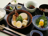 2025◇Salon de Portopia Members Only◇Special Lunch Menu