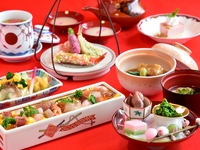 桃の節句プラン(大人2名・お子様1名)