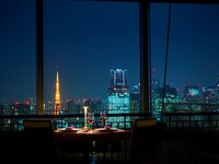 【窓際席確約】東京タワーorスカイツリーを一望　47階からの夜景と楽しむディナーコース全7品