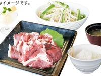 【春のBBQガーデン】 精養軒ジンギスカンセット