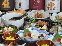 Botan Course (牡丹‑ぼたん‑コース) — ¥6,950 · Food only · 8 courses