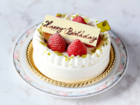 （ランチ限定）記念日プラン　延平門9000円　