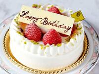 記念日プラン　朝陽門15,000円　