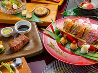 特別溶岩焼き懐石（春の特別感謝プラン）