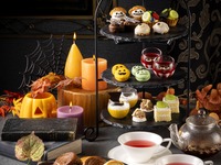 ＜WEB限定＞秋のハロウィンアフタヌーンティー