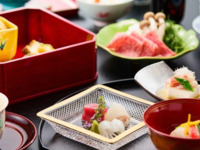 Kaiseki Kiri