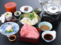 Shabu-shabu Set — Bamboo (竹)