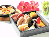 Sunset BBQ Course [Children]