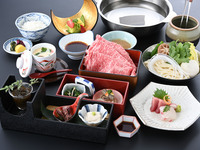 Shabu Kaiseki Matsu